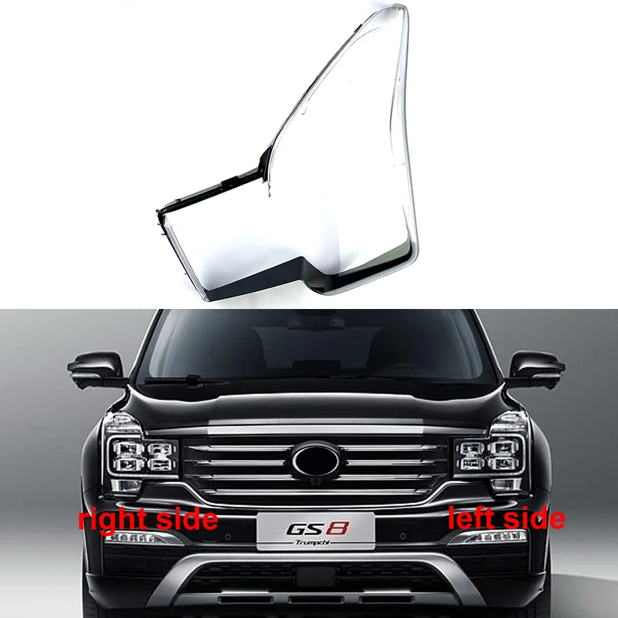 

For Trumpchi GS8 GS7 2017-2021 Headlight Cover Glass Lampshade Lamps Headlamp Shell Lens Plexiglass Replace Original Lens