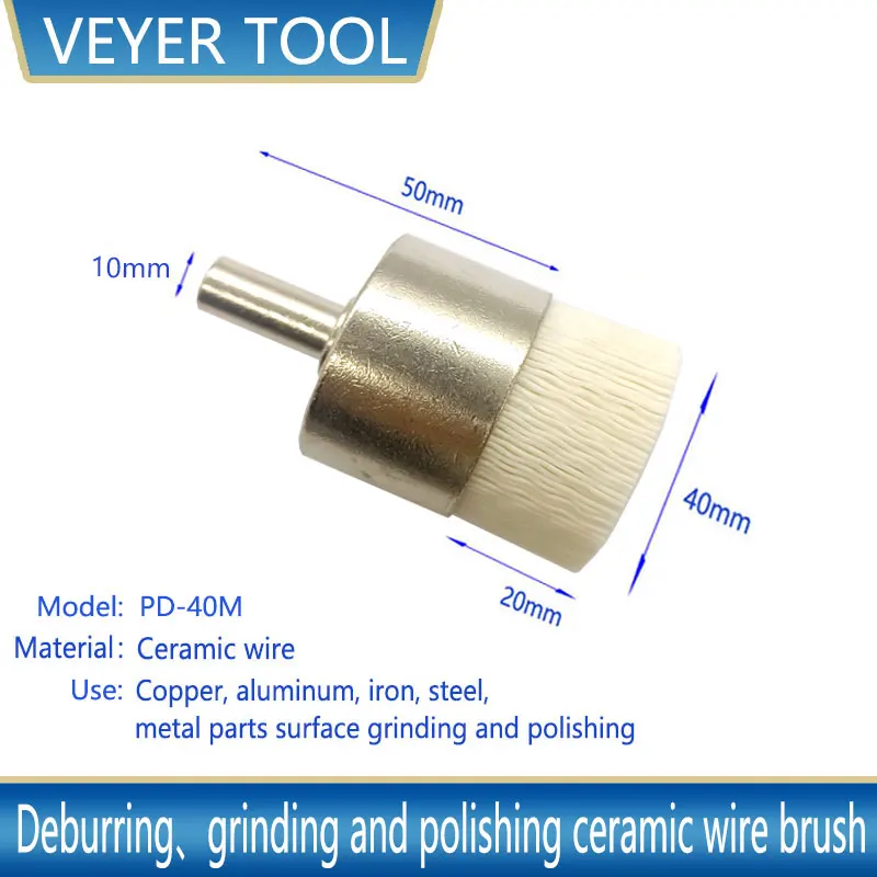 

VEYER Керамическая щетка для удаления заусенцев 40 мм