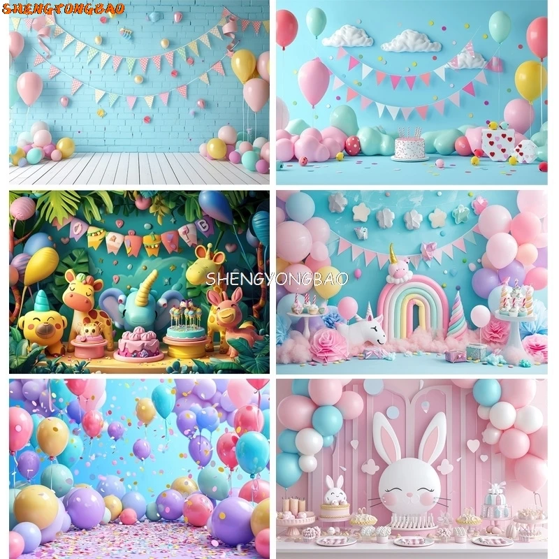 Фон для фотосъемки муслин SHENGYONGBAO BS-03