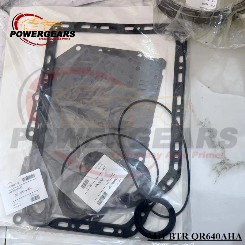 Комплект для капитального ремонта QR640AHA DSI M11: фрикционные диски, фильтры, поршни для SsangYong Korando, Geely (art.: 3920daf55c7ee) - 3920daf55c7ee
