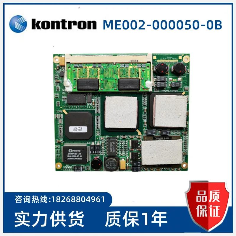 

Accused of gen KONTRON. 18002-000050-0 g-kong motherboard ME002 b-000050-0 b spot price negotiation