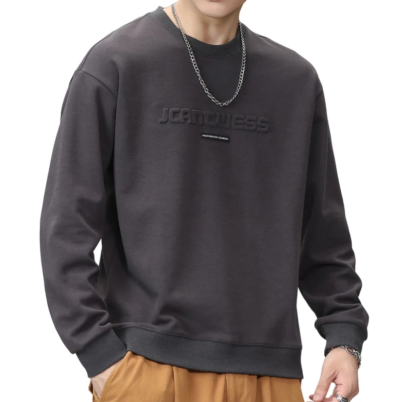 Толстовка мужская с длинным рукавом пуловер оверсайз круглым вырезом