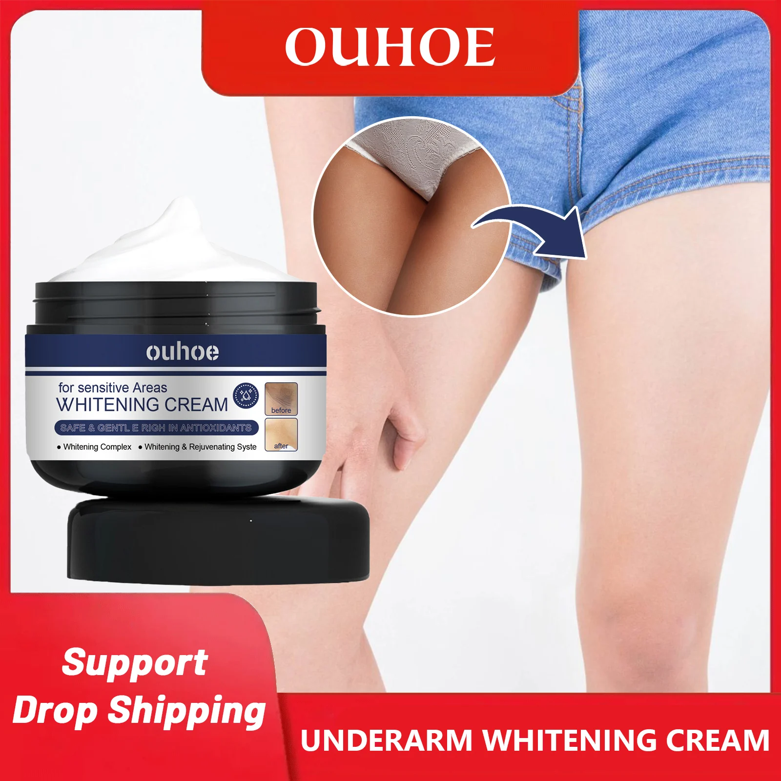 

Восстанавливающий увлажняющий крем для тела, с экстрактом алоэ