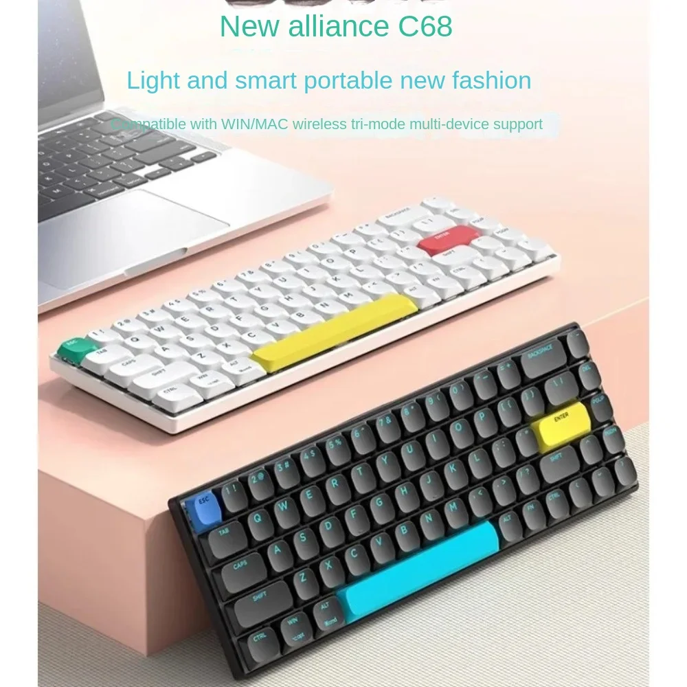 XINMENG C68 Трехрежимная механическая клавиатура с карливой осью Bluetooth Беспроводная