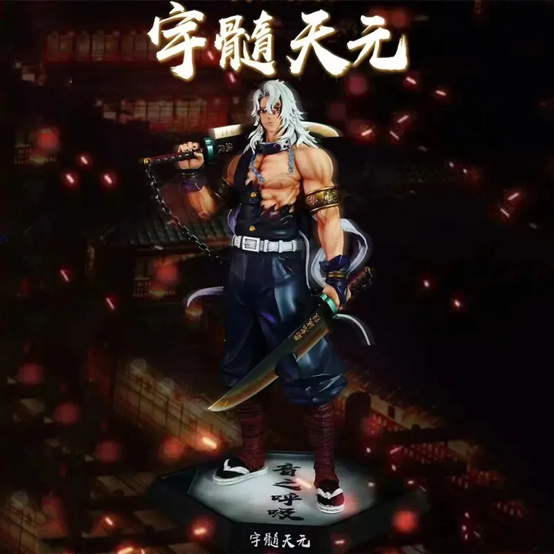 

Demon Slayer Daki Figure Anime Mode Toys Giyuutarou Yoriichi Kokushibou Action Figure 30cm Kimetsu No Yaiba Birthday Gift Boys