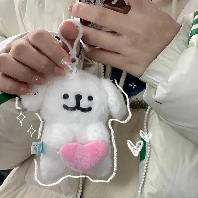 

Cute Dog Plush Toy Cartoon Animal Pendant Soft Stuffed Doll Keychain Backpack Car Bag Key Ring Decor Kid Gift