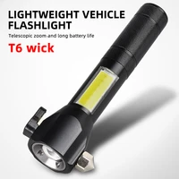 ultra bright led flashlight rechargeable flashlight car emergency escape rescue tool with window breaker outdoor hiking camping