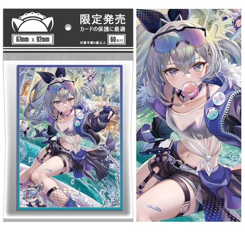 60 шт./упаковка Защитные чехлы для карт настольных игр