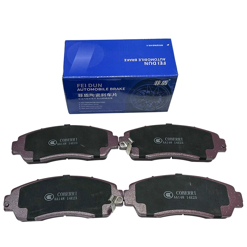 

Высокая производительность, отсутствие шума, новая керамическая формула, индивидуальные экономичные автомобильные тормозные колодки, автомобильные тормозные колодки для Tank 300 400 500