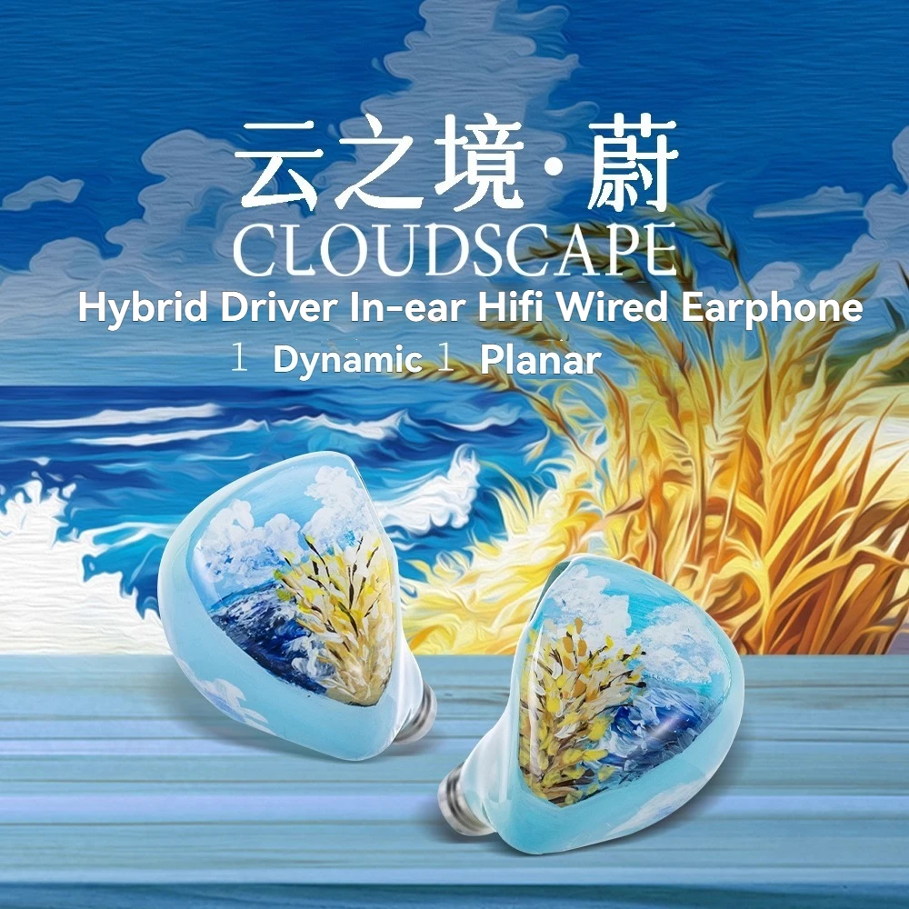 Фото Наушники QoA Cloud Scape Hybrid IEM с 1DD драйвером и 10-мм микро-планарным драйвером, 6N посеребренный кабель 0.78 мм, 2-контактный разъем 3.5/4.4 мм, HiFi-наушники №3