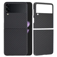 case for samsung z flip3 ultrathin fashion volcano carbon fiber aramid anti explosion mobile phone protective cases protection