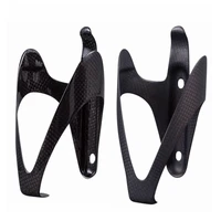 glossy or matte finish 3k carbon fiber bike water bottle cage bicycle accessories cycling bottle holder