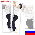 Дакимакура Синдзи Икари и Каору Нагиса, Евангелион арт. D0281