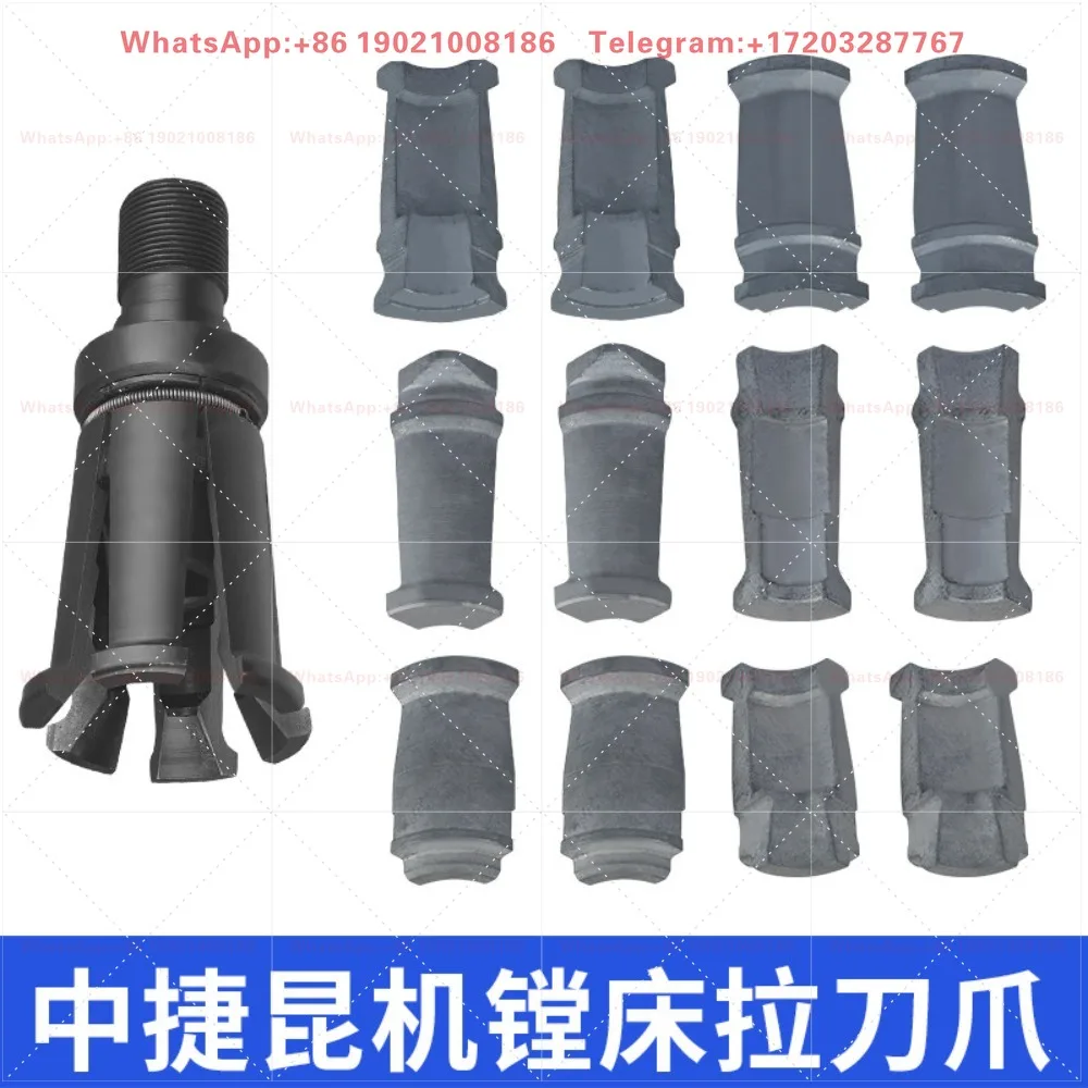 Фото Захватная кулачковая втулка Broach claw TX6113D TK6916, захватная кулачковая втулка 6913, съемная кулачковая втулка шпинделя XK2425 №2