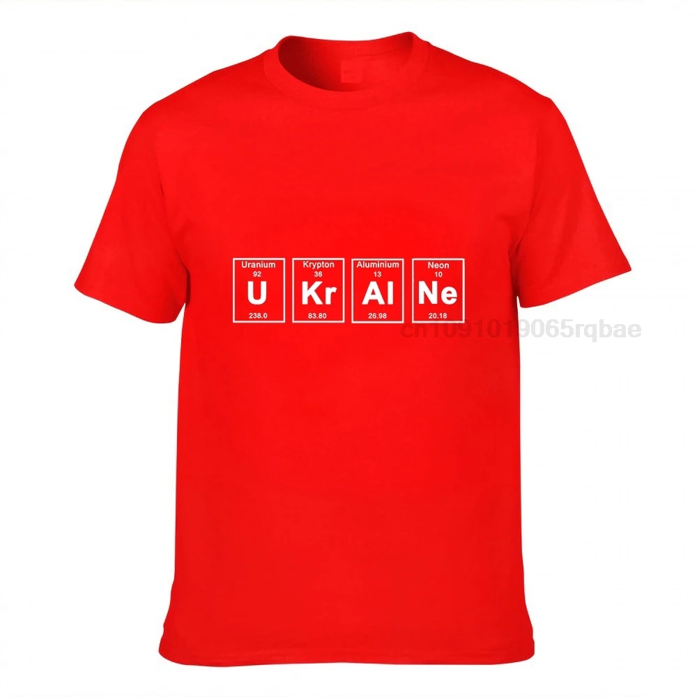 Elements Periodic Table Ukraine Letter Print Funny Geek Tshirt Men New White Casual Unisex Streetwear T Shirt Ukrainian Tee
