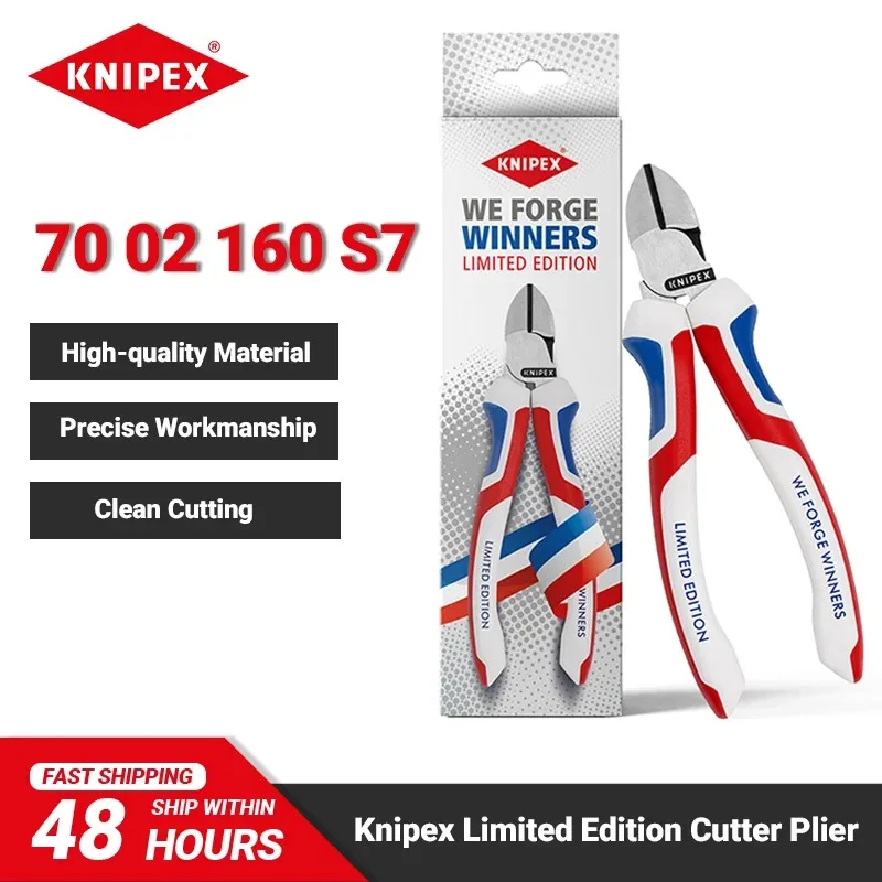 Диагональный резак KNIPEX 70 02 160 S7 с WE FORGE WINNERS ограниченная серия инструменты узкой