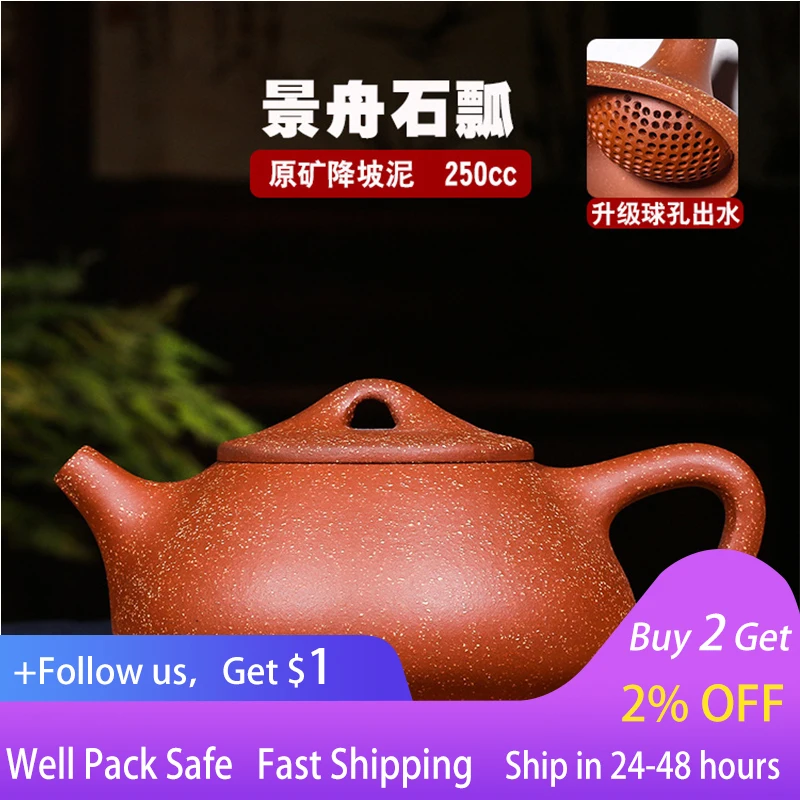 

Real Handmade Yixing Clay Teapot Kettle Puer Tea Set Kung Fu Zisha Teaware Teapot Raw Ore Dragon Blood Sand Stone Scoop Purple