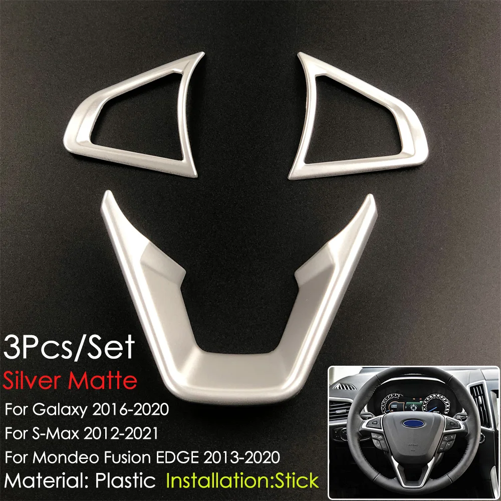

Подходит для Ford Fusion Mondeo Edge S-Max аксессуары 2015 2016 2017 2018 ABS 3 шт. цветной чехол из углеродного волокна для рулевого колеса ABS
