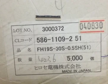 

free shippingFH19S-30S-0.5SH 30pin 0.5 10pcs