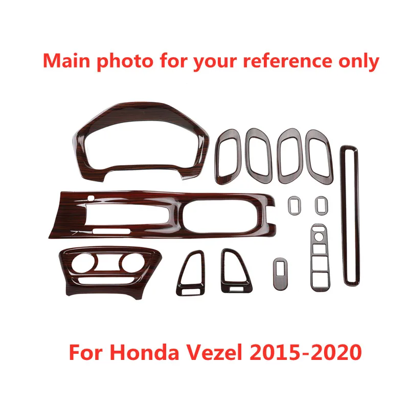 

Чехол для панели привода Honda Vezel 2015 2016 2017 2018 2019 2020