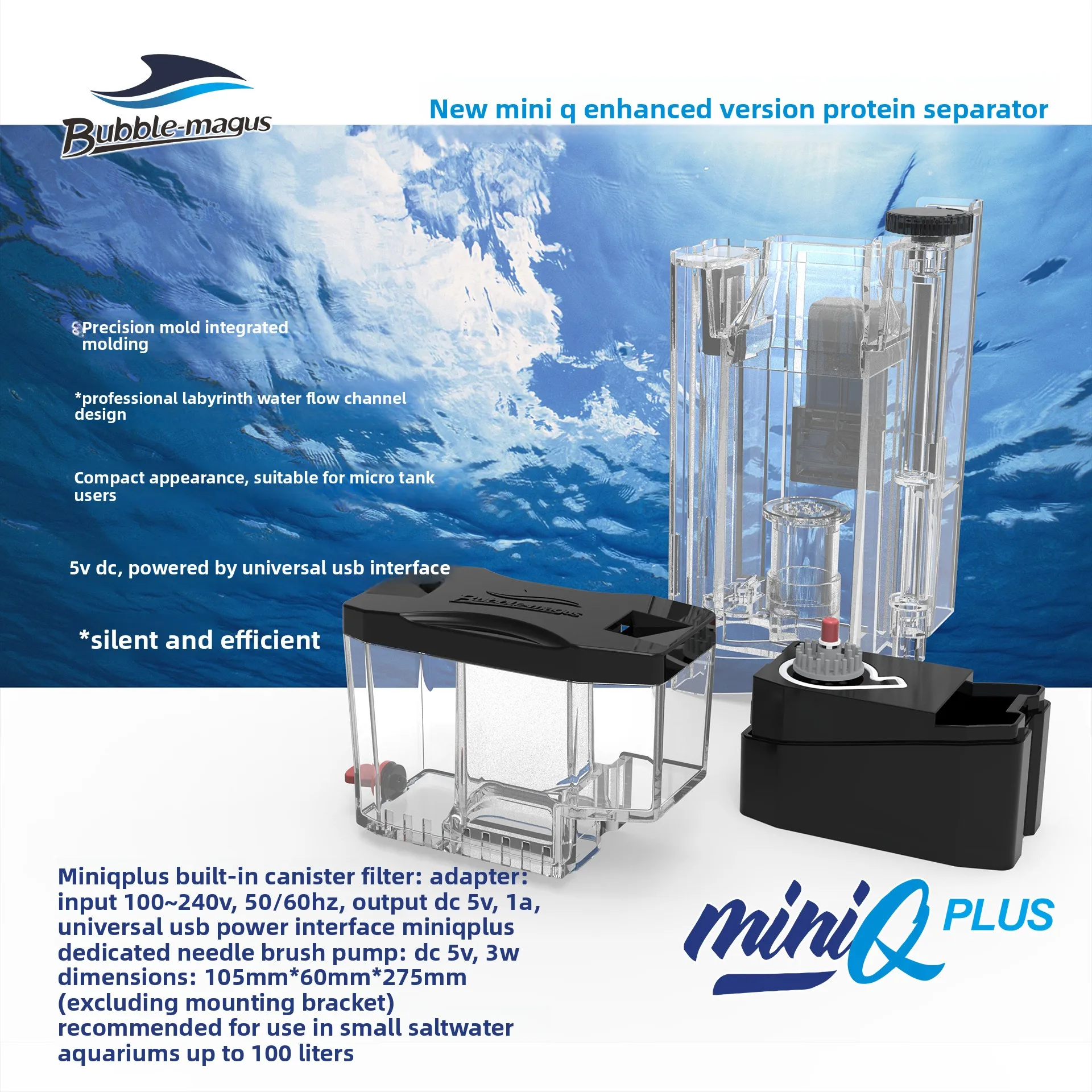 Протеиновый скиммер BUBBLE MAGUS miniQ plus для аквариумов, встроенный подвесной фильтр для микро-аквариумов с кораллами, задний фильтр, 100 л. (art.: 3920d9054eb8a) - 3920d9054eb8a