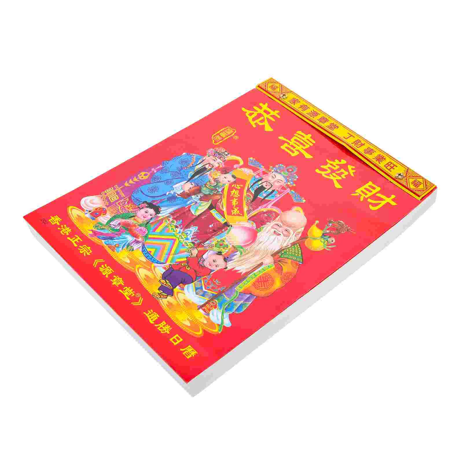 

Calendar Wall Chinese Year New Hanging Lunar Daily Monthly Yearly 2023 Office Planner Traditional The Perpetual Notepad Schedule
