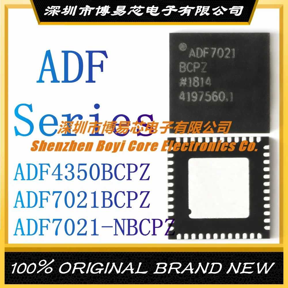 ADF4350BCPZ ADF7021BCPZ ADF7021-NBCPZ RL7 посылка оригинальный подлинный