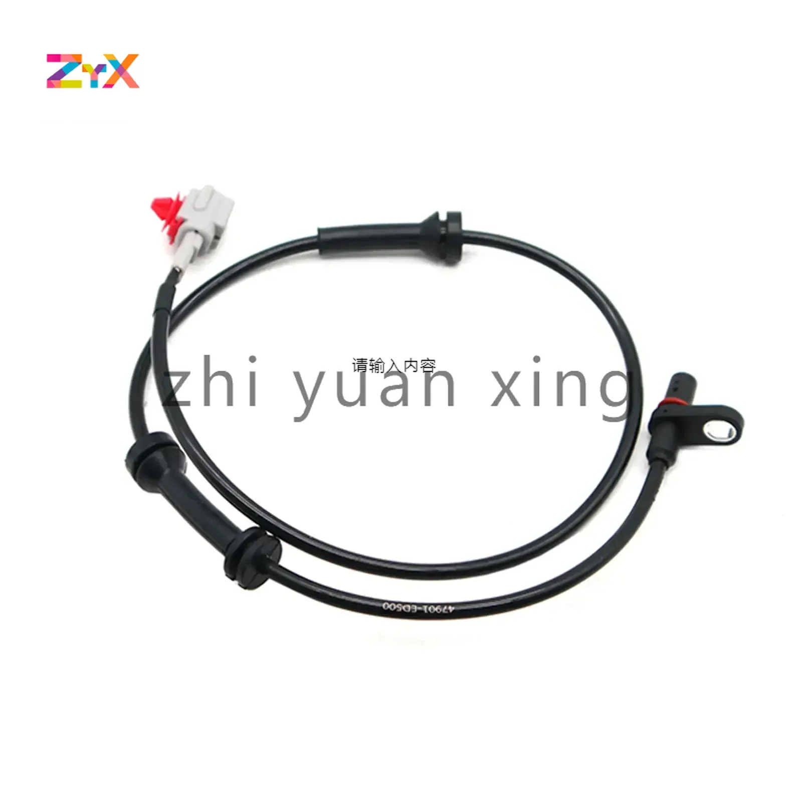 47901-ED500 47901ED500 47901-1JY0A Новый датчик скорости заднего левого колеса ABS для Nissan Tiida C11X