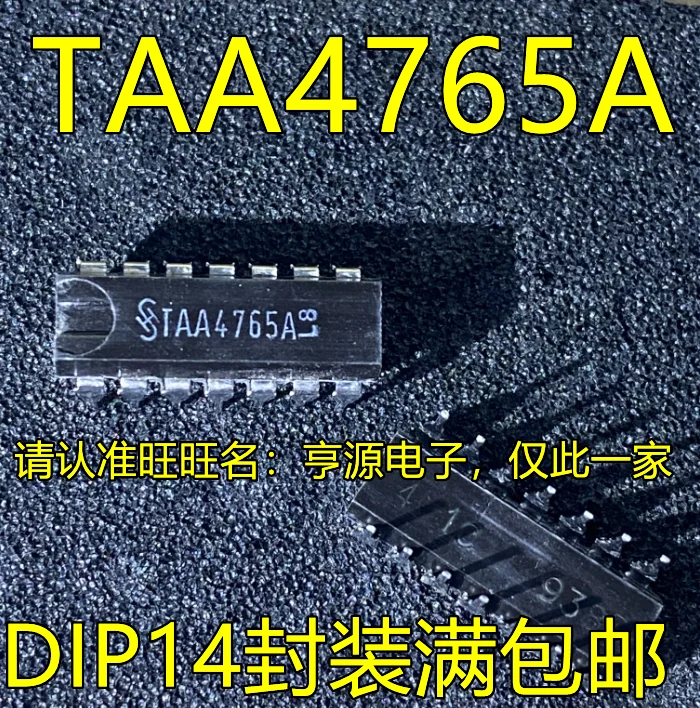 

10 шт. Оригинальный Новый TAA4765 TAA4765A TAA4765-A DIP14 pin чип двойного класса