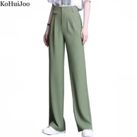 kohuijoo 2022 spring summer new womens wide leg pants solid loose straight professional pants high waits trousers 27 34 size