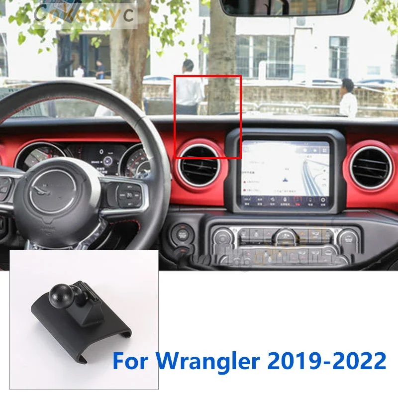 

Автомобильный держатель для телефона, специальные крепления для Jeep Wrangler, GPS, поддерживающий фиксированный кронштейн, основание 17 мм, аксессуары 2019-2022