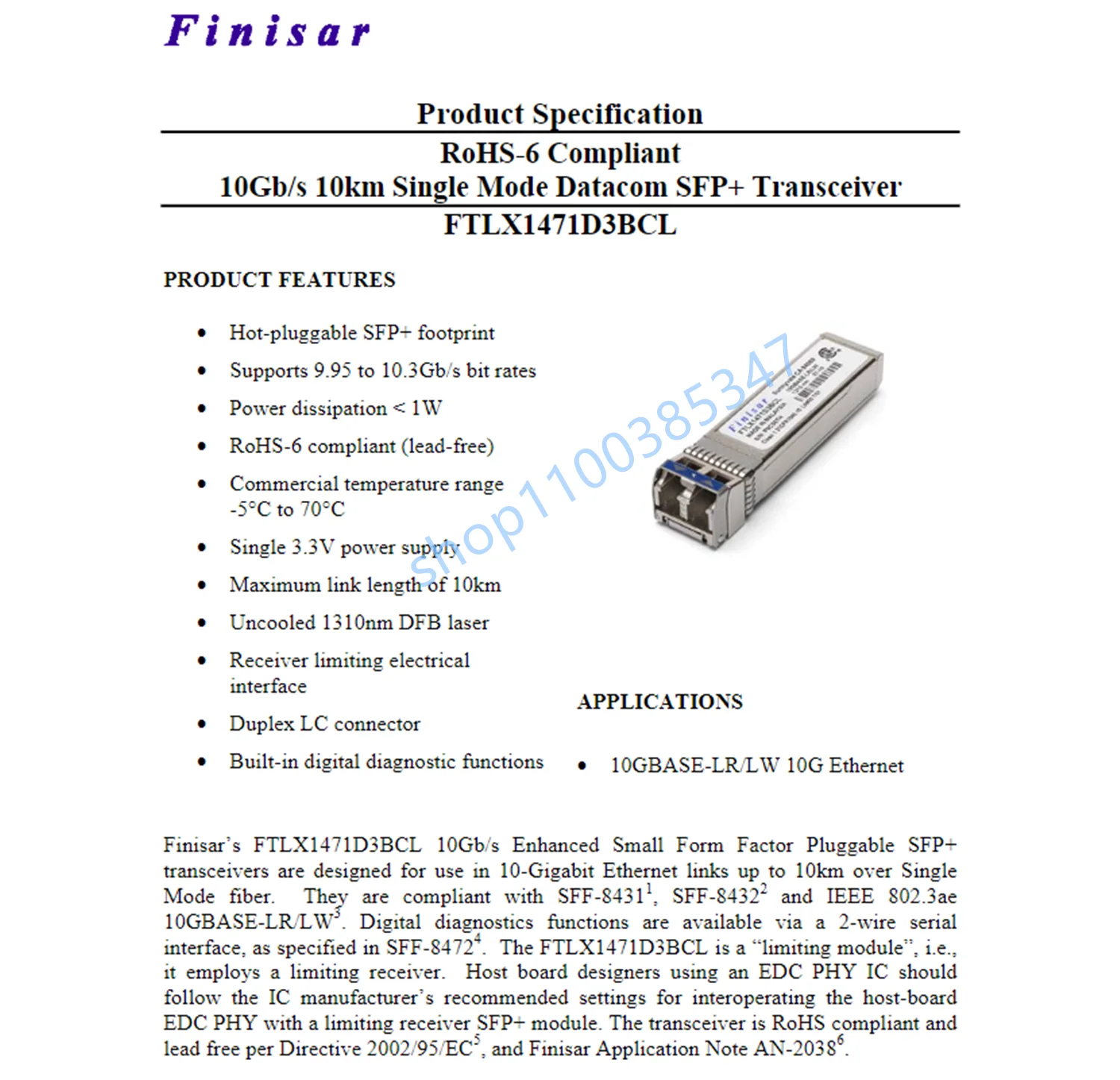 Finisar FTLX1471D3BCL 10G SFP LR оптический модуль