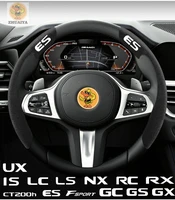 2ps suede universal steering wheel cover for lexus ct200h f sport es ls is gs lc rc gc rx ux nx lx gx interior accessories