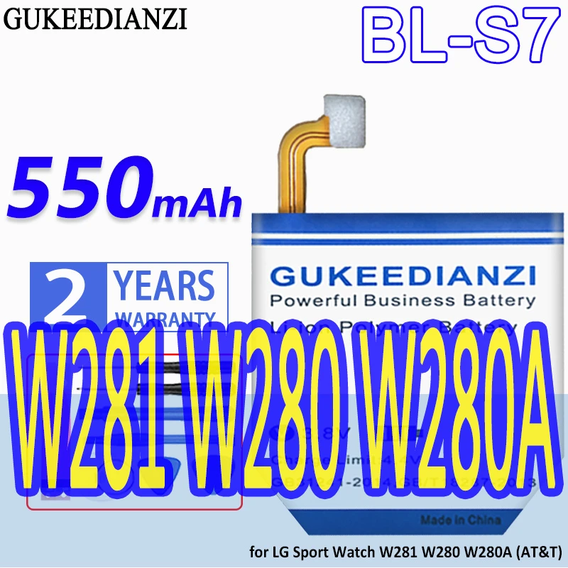 Аккумулятор большой емкости для LG Sport Watch W281 W280 W280A (AT&T)