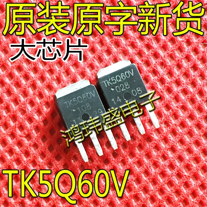 

30 шт. Оригинальный Новый транзистор TK5Q60V TO-251 N полевой эффект 600 в A MOS