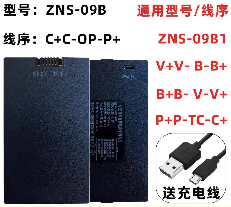 

Электронный замок со сканером отпечатков пальцев и паролем