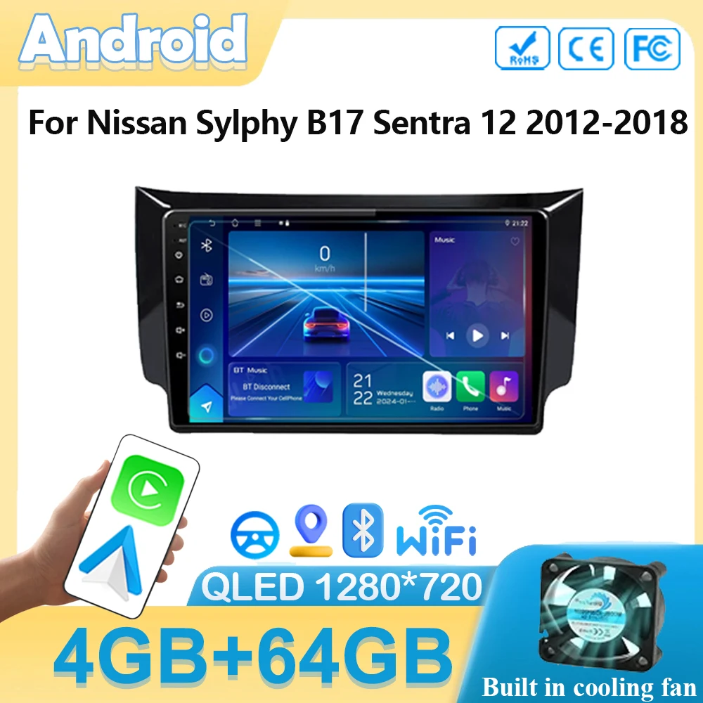 Автомобильный радиоприемник на Android для Nissan Sylphy B17 Sentra 12 2012-2018 GPS-навигация