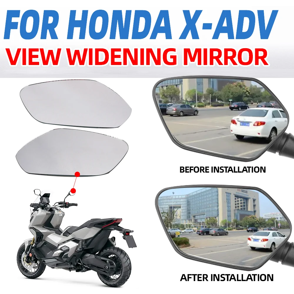 

Зеркало заднего вида для HONDA X-ADV 750 X ADV 750 XADV750