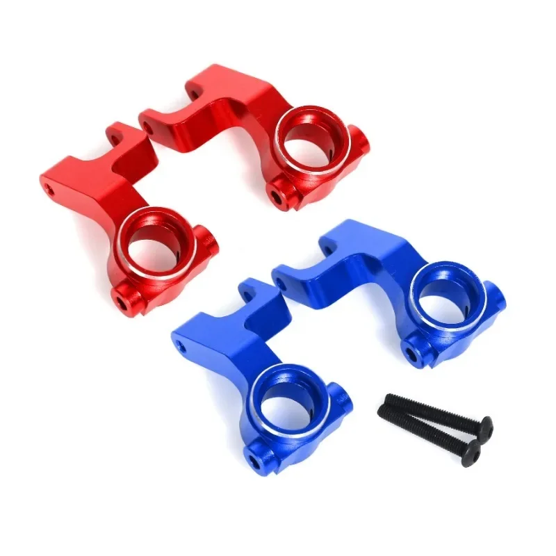 Комплект передних рулевых чашек для обновления радиоуправляемого автомобиля ARRMA