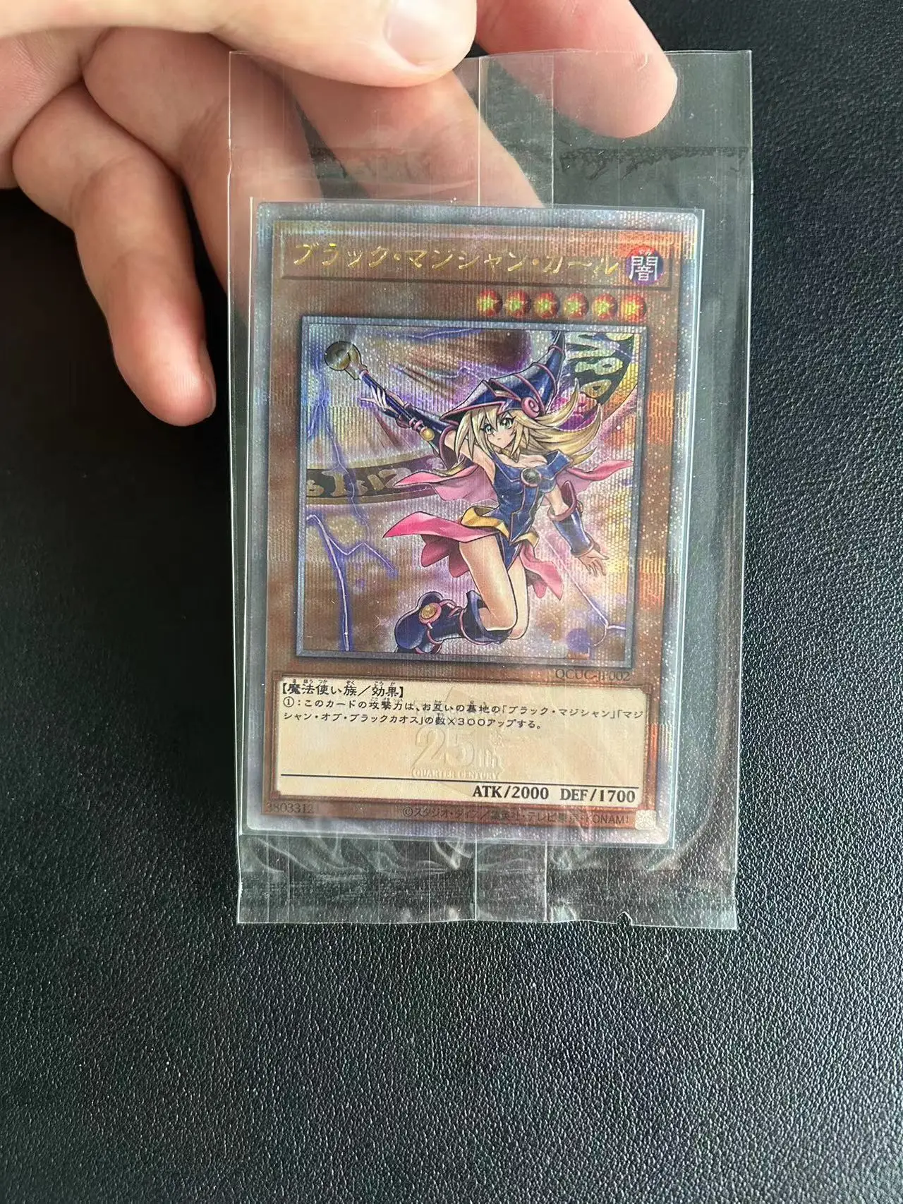 Yu Gi Oh полухромная версия E/QCSER OCG Dark Magician Girl(QCUC-JP002) настольная игра японская