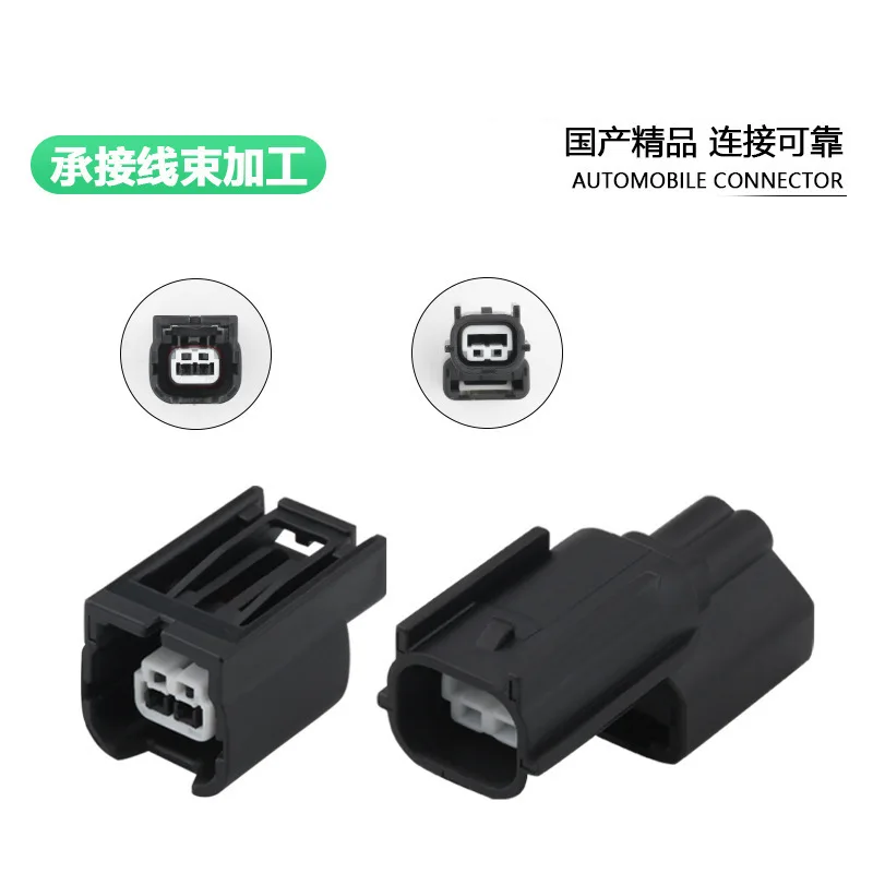 2 набора флэш 21 с клеммой