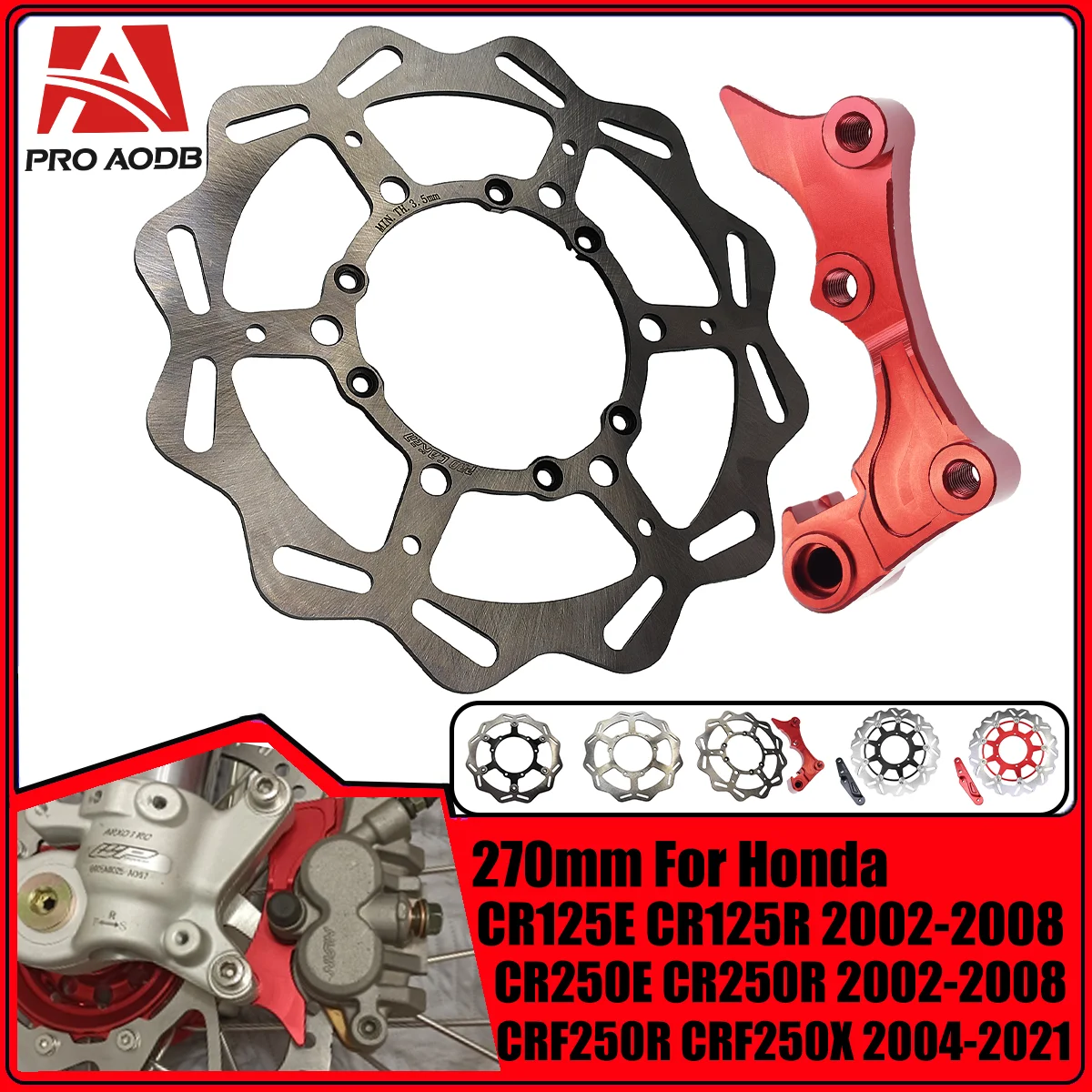 Передний плавающий диск для мотокросса 260 мм 270 320 материал из алюминиевого сплава