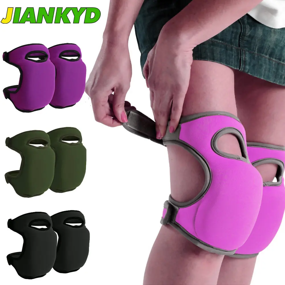 1 пара регулируемых нескользящих черных наколенников гибкие мягкие