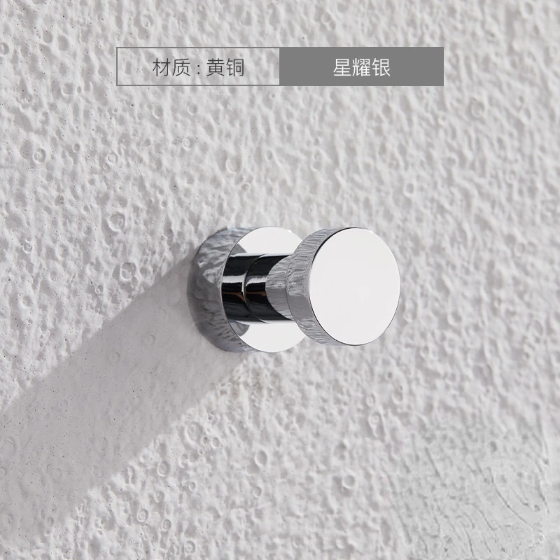 Латунные крючки для халата вешалка одежды маленькое домашнее украшение крючок