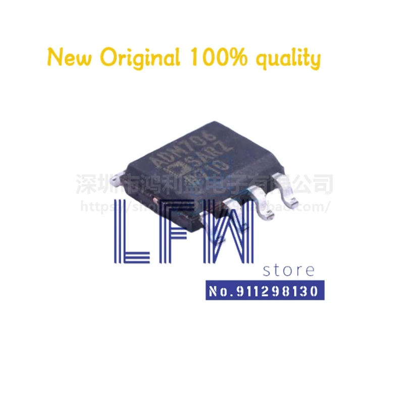 

10 шт./лот ADM706SARZ ADM706SAR ADM706 SOP8 Чипсет 100% новый и оригинальный Φ