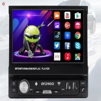 automotive electronic accessories android 10 1 7 inch navigation car entertainment av system