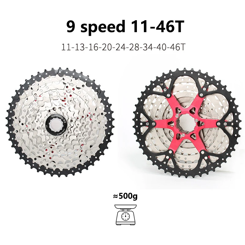 Велосипедная кассета SUNSHINE MTB 9 скоростей 11-46 т для горного велосипеда S с передним