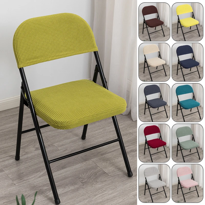 Household Folding Chair Cover Elastic Corn Back Cushion Cover Office Conference Computer Dustproof Chair Dustproof 2pc Covers