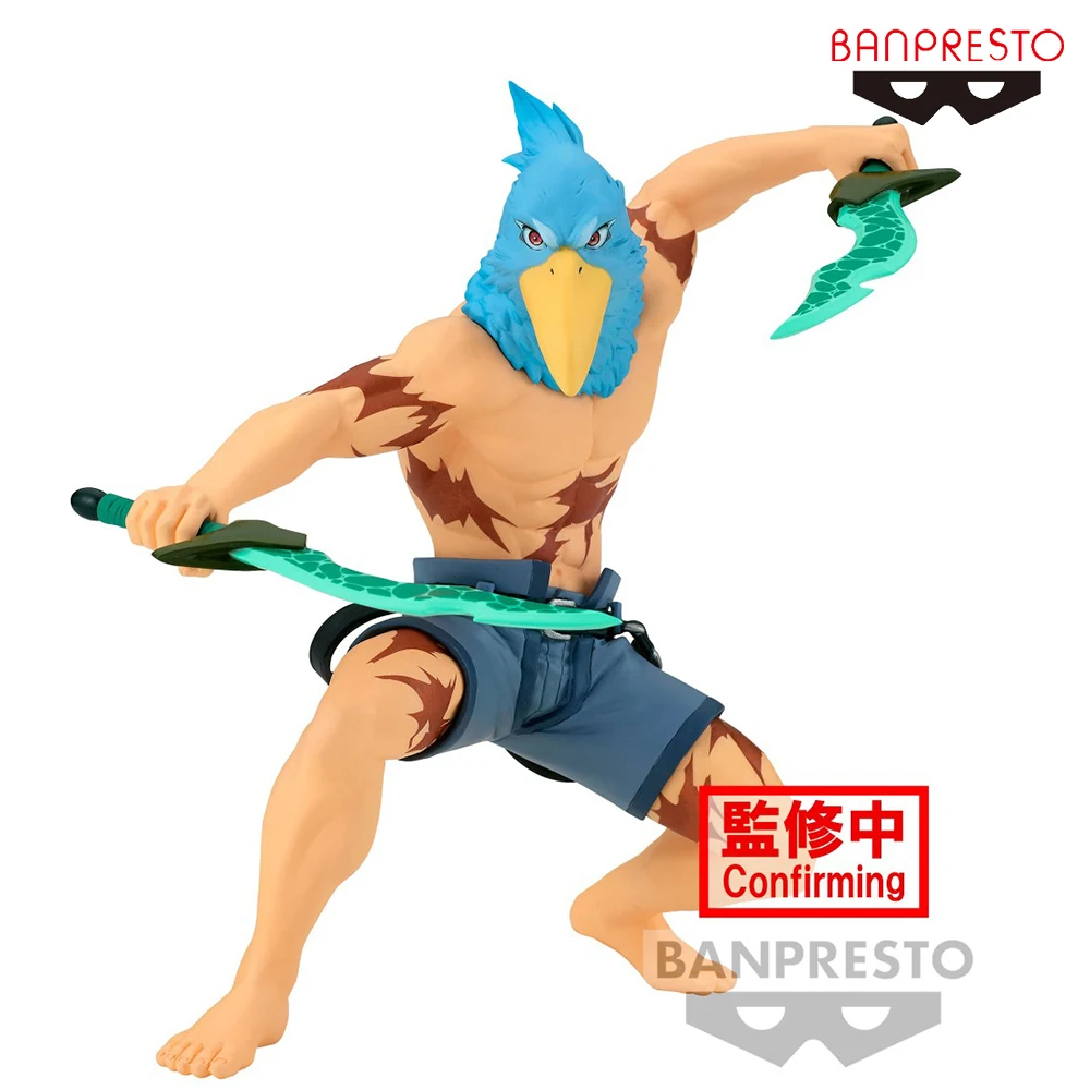 Коллекционная Аниме Фигурка Banpresto Shangri-La Frontier Sunraku, модель, игрушки, подарок для фанатов