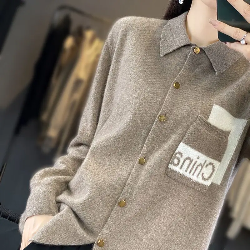 Рисунок 2 - Женский осенне-зимний новый модный